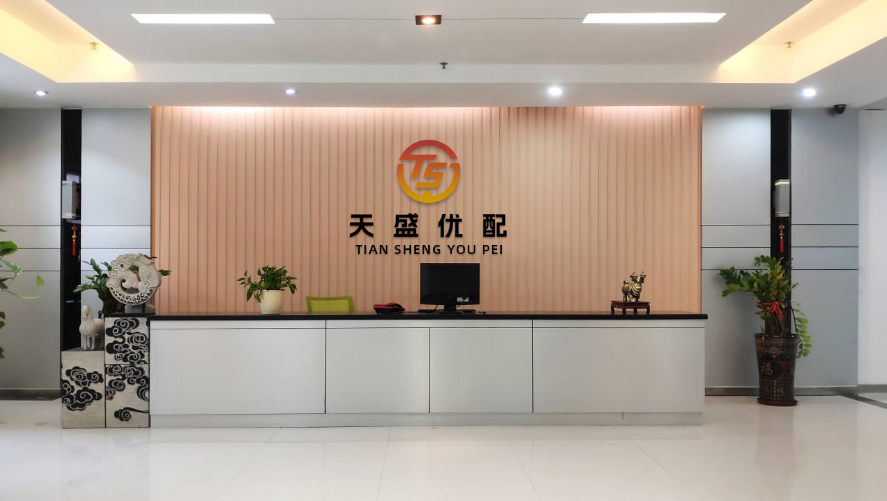 58配资 田径决赛夺冠, 宇树机器人参赛全程没有穿鞋! 王兴兴: 足底比较耐磨【附人形...